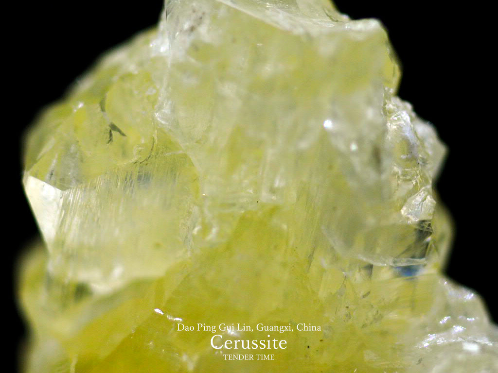 セルサイト 白鉛鉱 Cerussite – TENDER TIME
