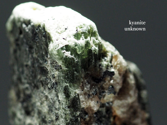 カイヤナイト 藍晶石 Kyanite