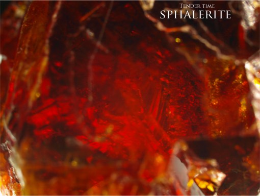 スファレライト 閃亜鉛鉱 Sphalerite