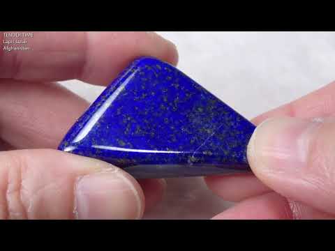 ラピスラズリ Lapis Lazuli No.1 タンブル アフガニスタン産 Brazil 写真現物 動画あり