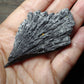 カイヤナイト 藍晶石 黒 ブラジル産4 Black Kyanite Brazil 原石 写真現物 動画あり